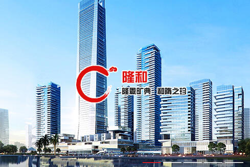 凤县建站-广州隆和通信科技有限公司